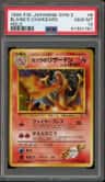 Blaine'S Charizard