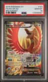 Ho-Oh Ex