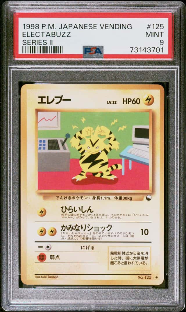 Electabuzz