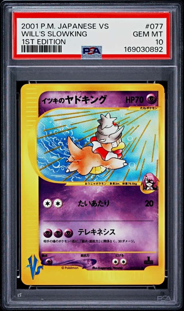 Pokémon Japanese Will's Slowking VS Series 2001 077/141 PSA 10 Gem Mint