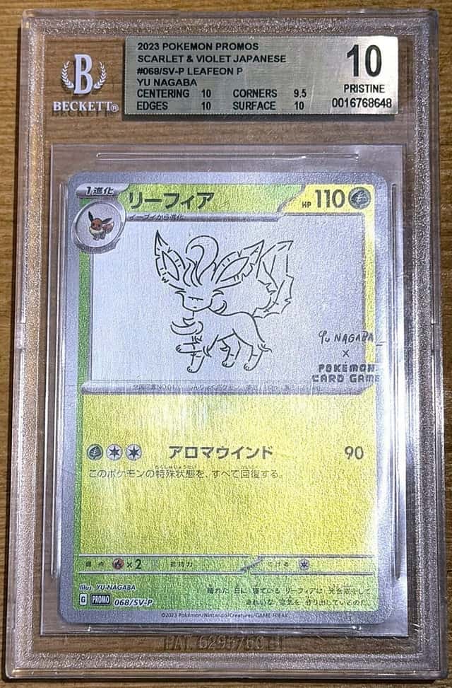 Pokémon TCG Leafeon 068/SV-P Yu Nagaba Promo Japanese BGS 10 Pristine