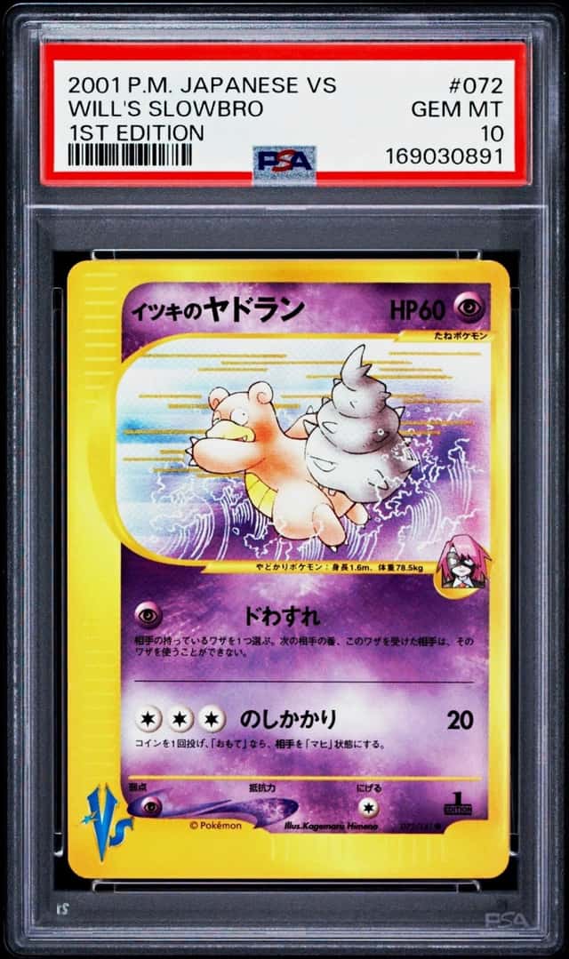 Pokémon Japanese Will's Slowbro VS Series 2001 072/141 PSA 10 Gem Mint