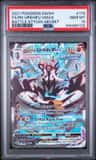 Rapid Strike Urshifu Vmax