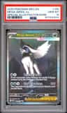 Mega Absol Ex