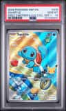 Squirtle