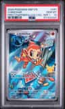 Chimchar