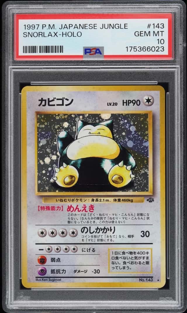 1997 POKEMON JAPANESE JUNGLE #143 SNORLAX-HOLO PSA 10