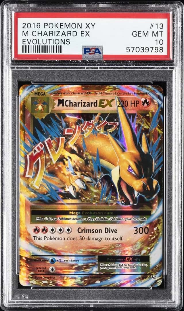 2016 POKEMON XY EVOLUTIONS #13 M CHARIZARD EX PSA 10