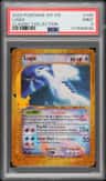 Lugia