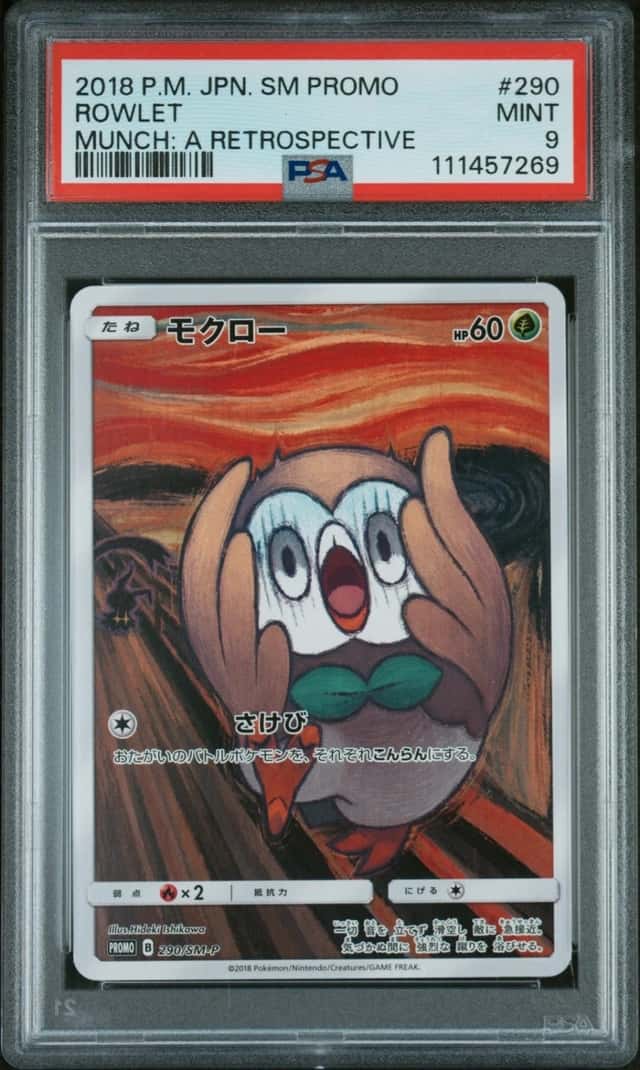2018 POKEMON JAPANESE SM PROMO MUNCH: A RETROSPECTIVE #290 ROWLET PSA 9