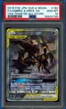 Umbreon & Darkrai Gx