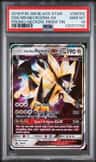 Dusk Mane Necrozma Gx