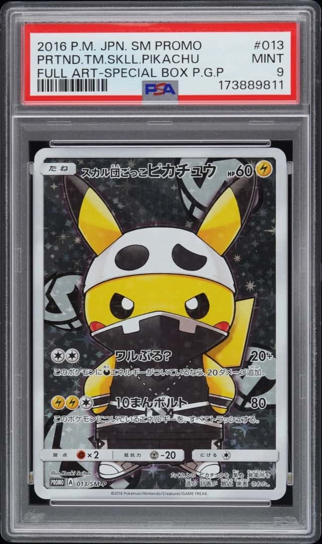 Pretend Team Skull Pikachu