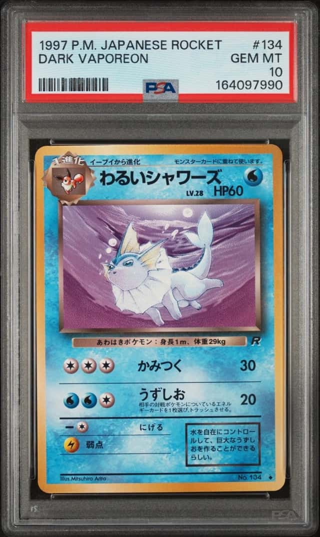 1997 POKEMON JAPANESE ROCKET #134 DARK VAPOREON PSA 10