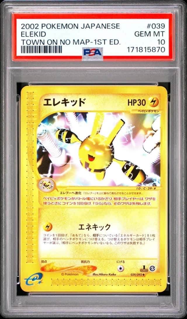 Elekid