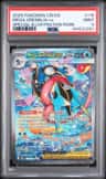 Mega Greninja Ex