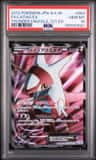 Latias Ex
