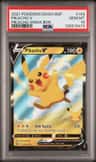 Pikachu V