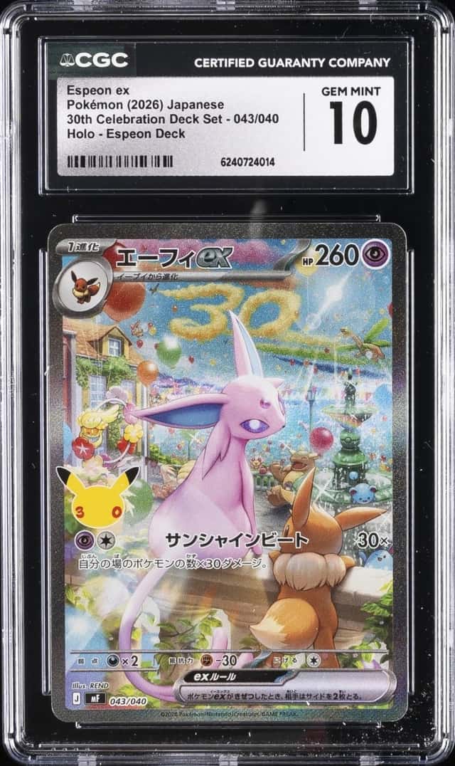 2026 POKEMON 30TH CELEBRATION DECK SET JAPANESE #043 ESPEON EX CGC 10 GEM MINT