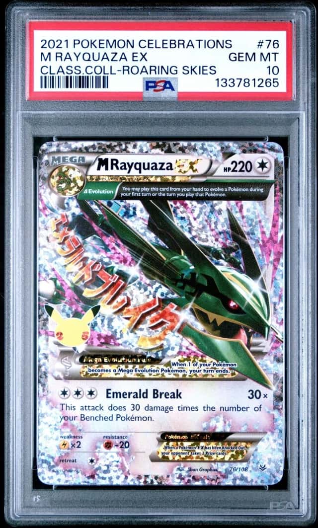2021 POKEMON CELEBRATIONS CLASSIC COLLECTION #76 M RAYQUAZA EX PSA 10