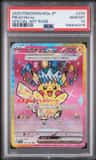 Pikachu Ex