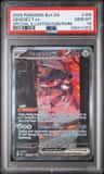 Genesect Ex