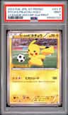 Pitch'S Pikachu