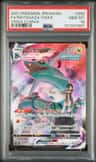 Rayquaza Vmax