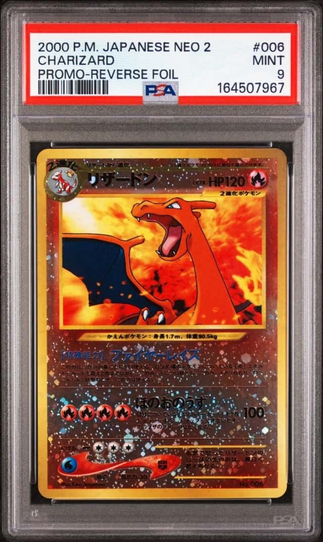 Charizard