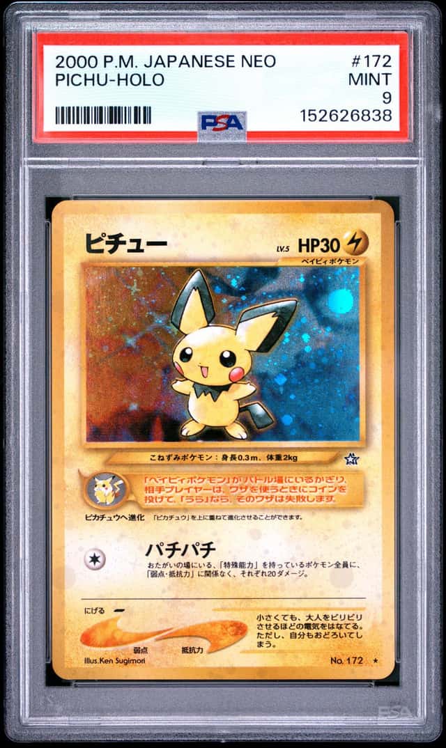 2000 POKEMON JAPANESE NEO #172 PICHU-HOLO PSA 9