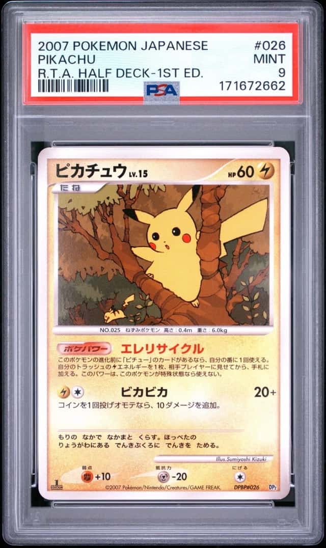 2007 POKEMON JAPANESE RAMPARDOS THE ATTACKER HALF DECK 1ST EDITION PIKACHU PSA 9