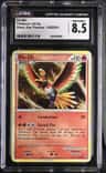 Ho-Oh