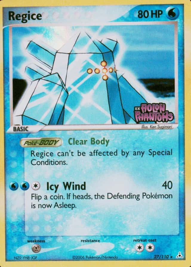 Reverse Holo