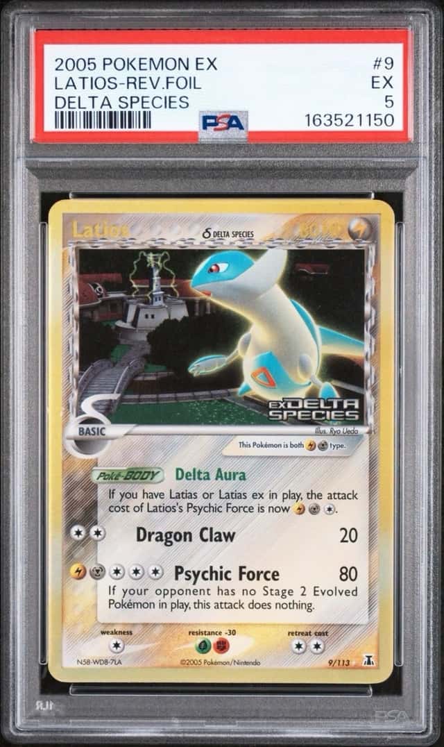 2005 POKEMON EX DELTA SPECIES #9 LATIOS REVERSE FOIL PSA 5 * NEW CERT * POP 36 *