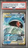 Magikarp & Wailord Gx