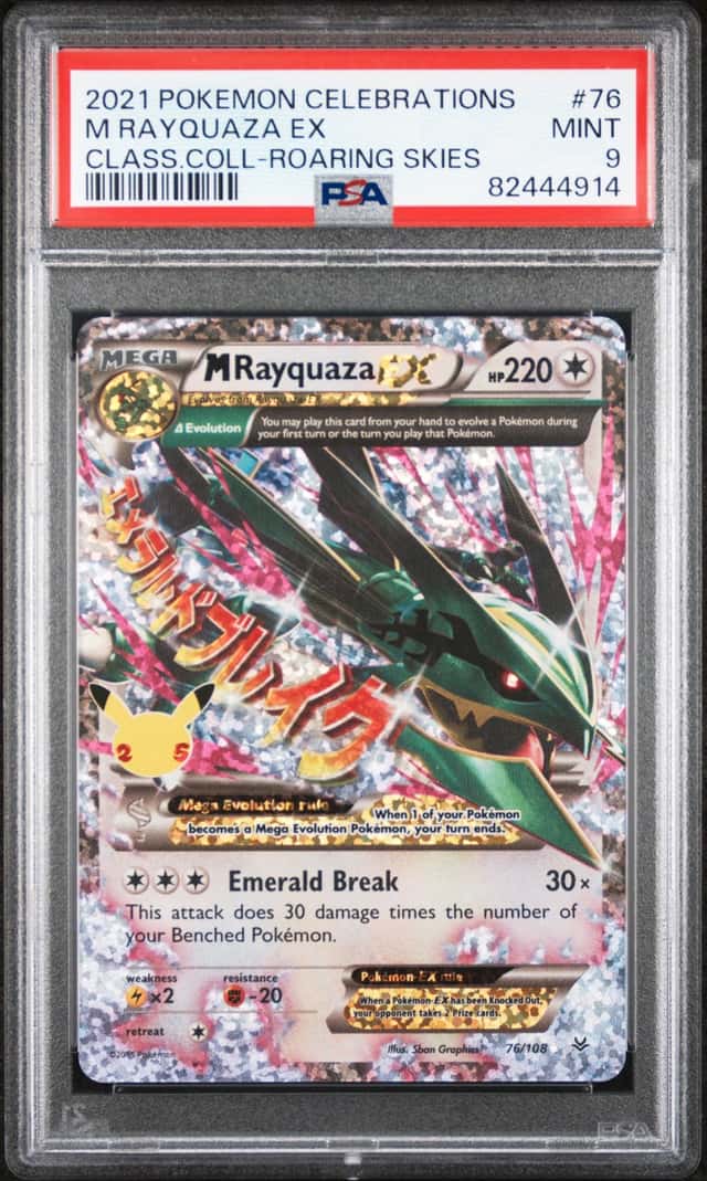 Pokemon Celebrations Classic Collection M Rayquaza EX PSA 9 *914