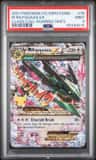 M Rayquaza Ex