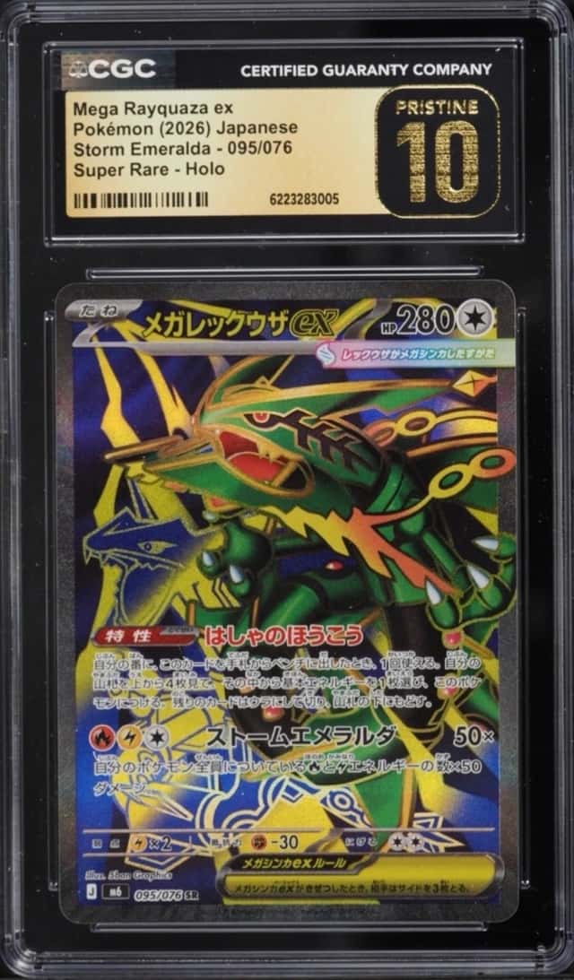 MEGA RAYQUAZA EX #095/076 🌟CGC PRISTINE 10🌟 STORM EMERALDA JAPANESE POKEMON