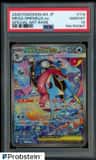 Mega Greninja Ex