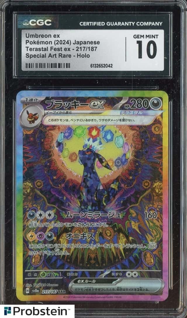 2024 Pokemon SV8A Japanese Special Art Rare #217 Umbreon ex CGC 10 GEM MINT