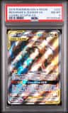 Reshiram & Zekrom Gx