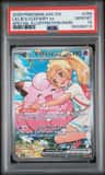 Lillie'S Clefairy Ex