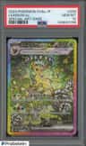 Leafeon Ex