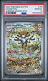 Magneton