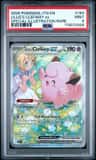 Lillie'S Clefairy Ex