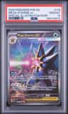 Mega Starmie Ex