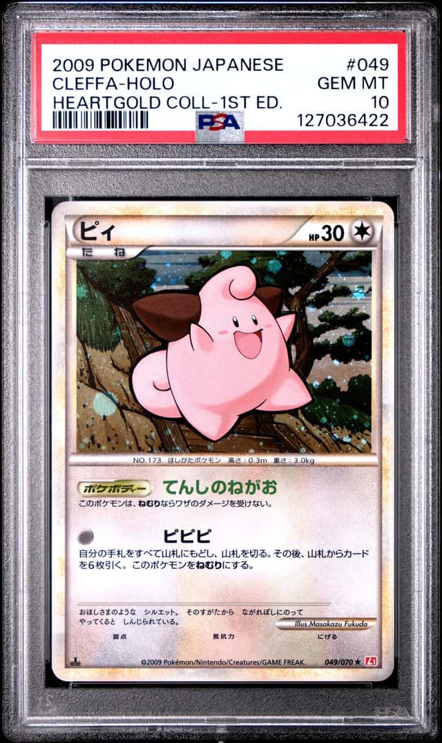 Cleffa