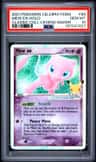 Mew Ex