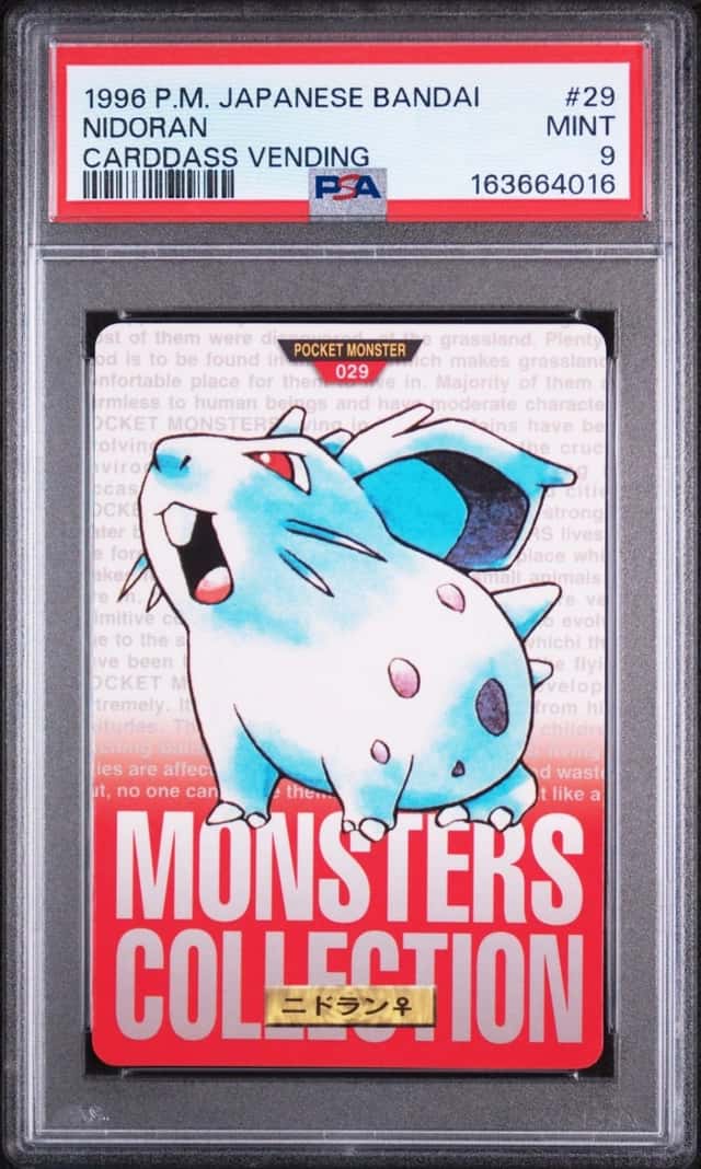 Nidoran