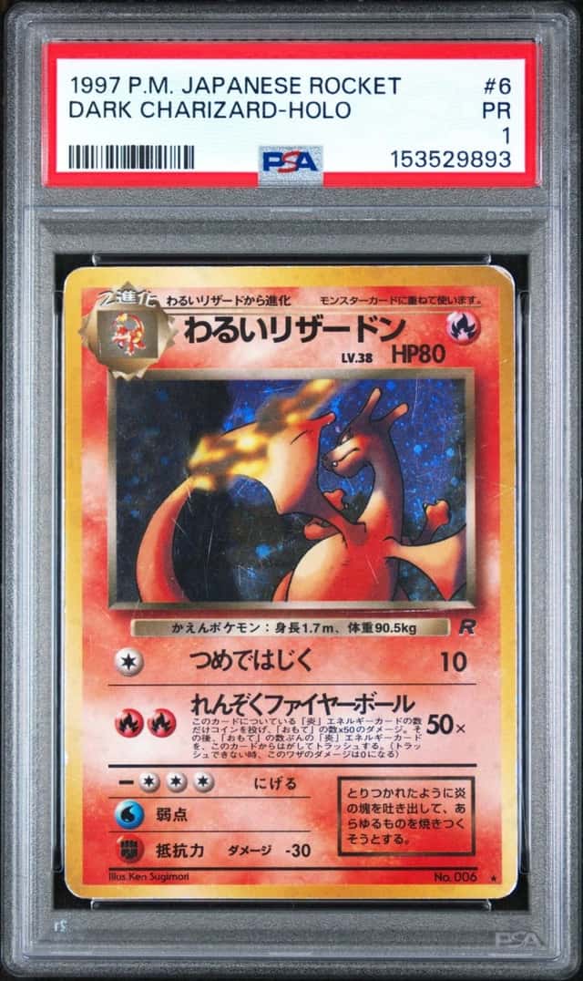 1997 POKEMON JAPANESE ROCKET #6 DARK CHARIZARD-HOLO PSA 1